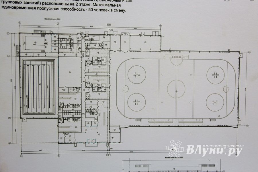 Сегодня утром Михаил Ведерников посетил Великие Луки (ФОТО)