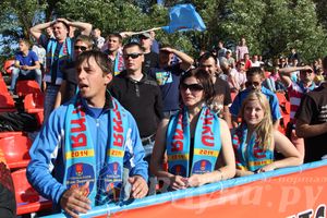 «Луки-Энергия» - «Петербург»