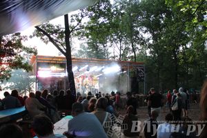 «Купала-фест» — 2014