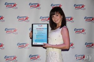 Награждение фотоконкурса Мисс Бикини-2013