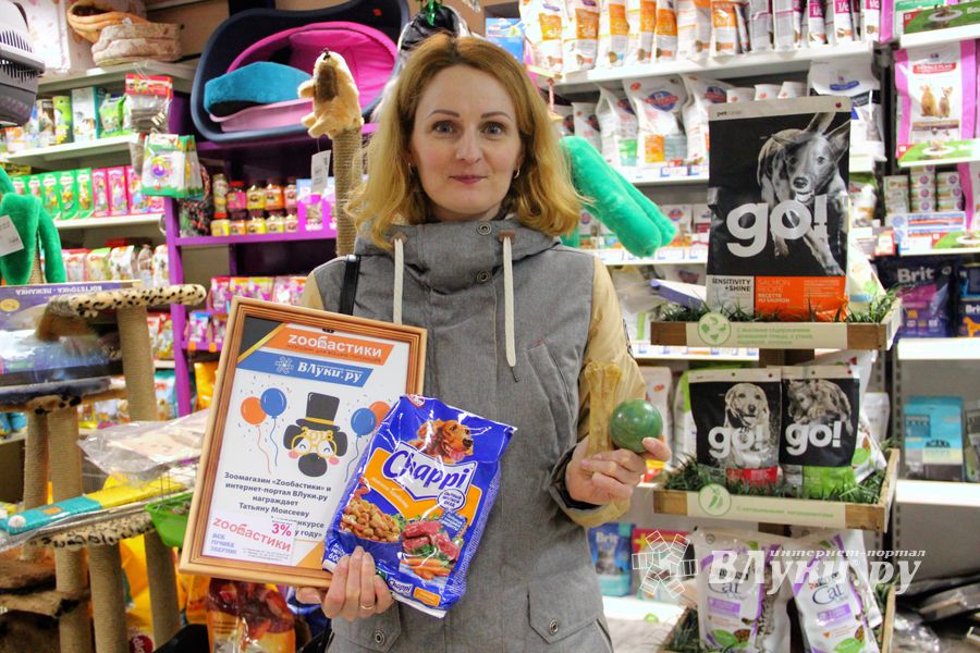 Победители фотоконкурса получили «Косточки к Новому году» (ФОТО)