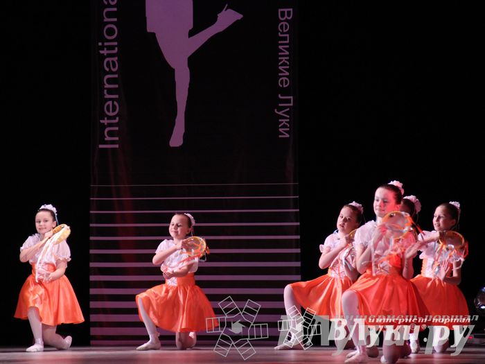 Международный фестиваль танцев