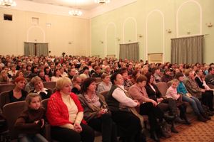 Дом культуры имени Ленина отметил свое 85-летие