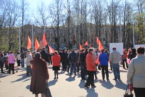 Первомайская демонстрация КПРФ