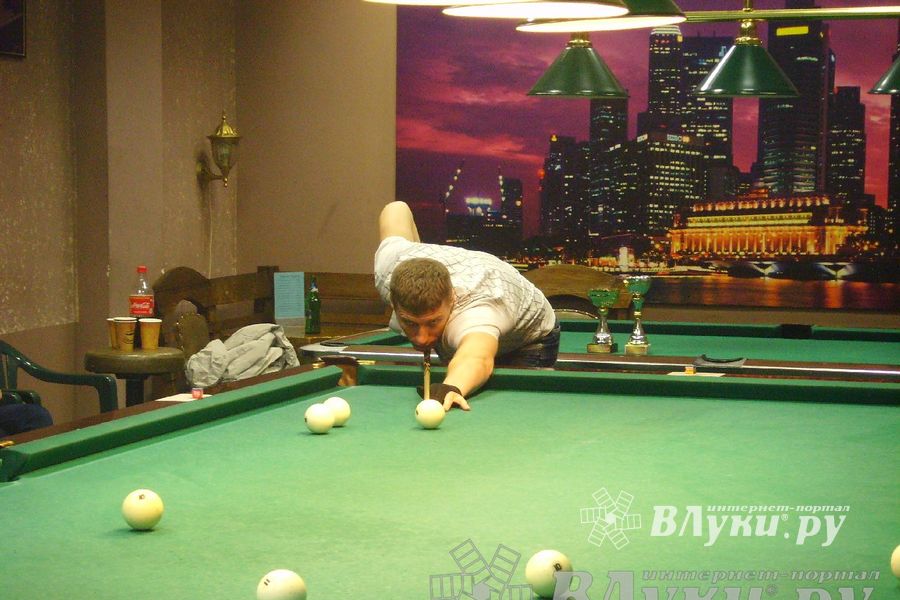 Бильярд