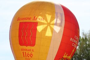 Шар, посвященный 850-летию города, поднялся над Великими Луками (ФОТО)
