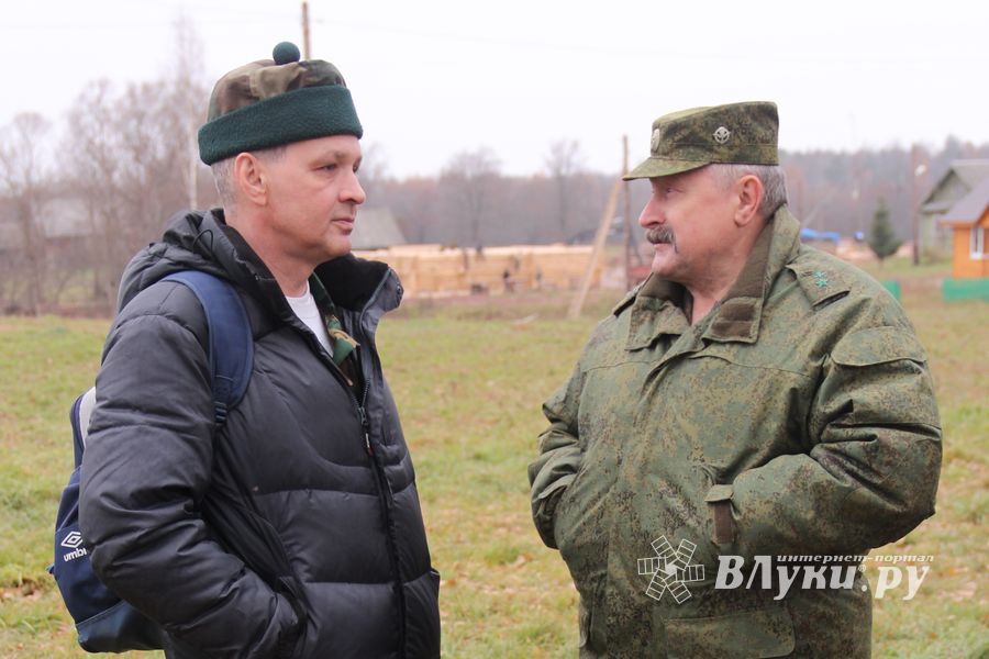 Заручелье