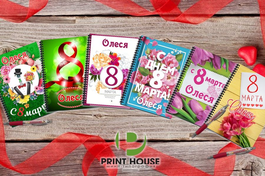 5 оригинальных идей о том, что подарить женщине