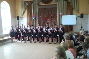 «Последний звонок» в школах Великих Лук