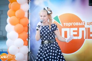 В Великих Луках состоялся детский вокальный конкурс «Оранжевая песенка – 2018» (ФОТО, ВИДЕО)
