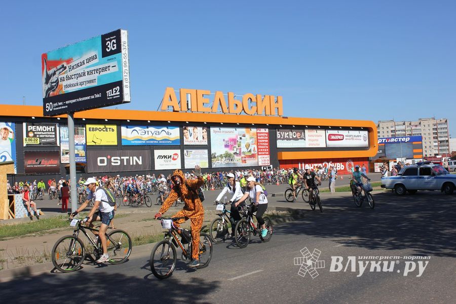 Велопробег