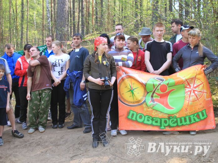 Традиционный городской туристский слёт, посвященный Великой Победе