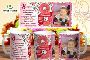 5 оригинальных идей о том, что подарить женщине