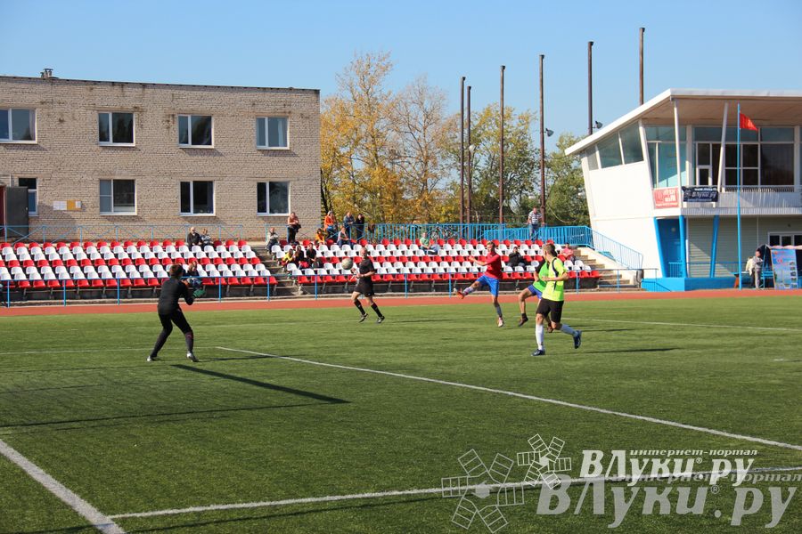 В Великих Луках завершился открытый турнир по футболу памяти М. Ф. Хренова (фото)