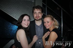 «Дискотека 80-х. Перезагрузка»