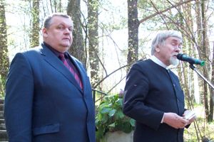 Праздник фронтовой поэзии проходит в Великолукском районе