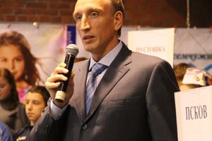 Открытие 16-го  Международного турнира по боксу