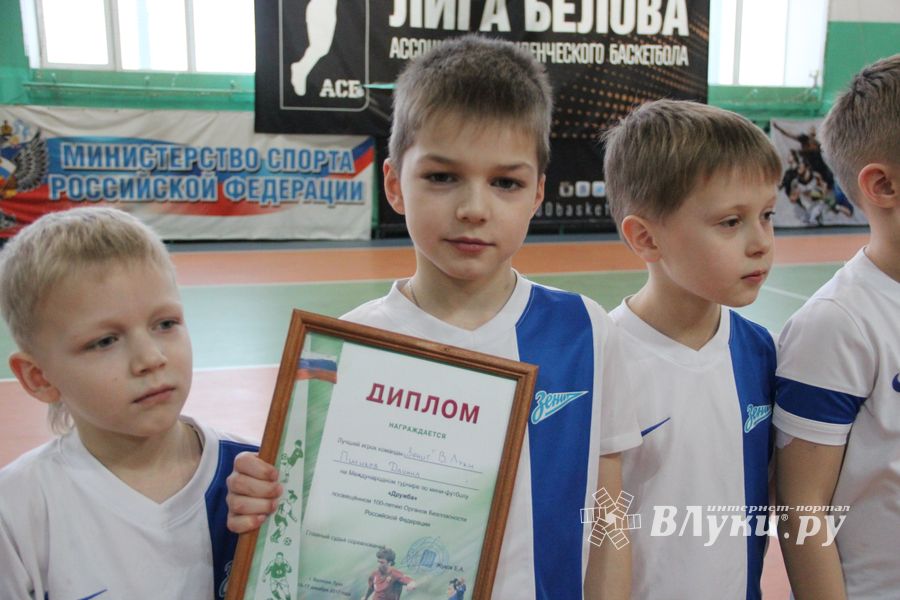 Кубок «Дружбы» уехал из Великих Лук в Лихославль