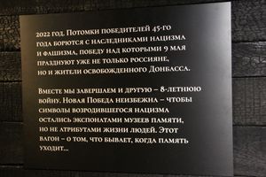 В Великих Луках работает инсталляция «Поезд Победы» (ФОТО)