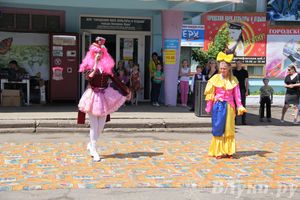 День защиты детей