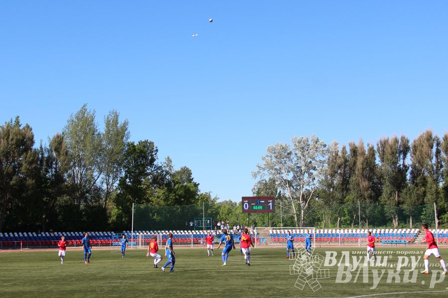 Матч ФК «Луки-Энергия» — «Фосфорит»