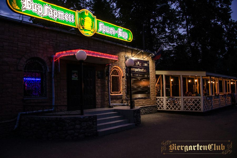 Рецепт позитива прост и лаконичен — проверьте лично! (ФОТО)