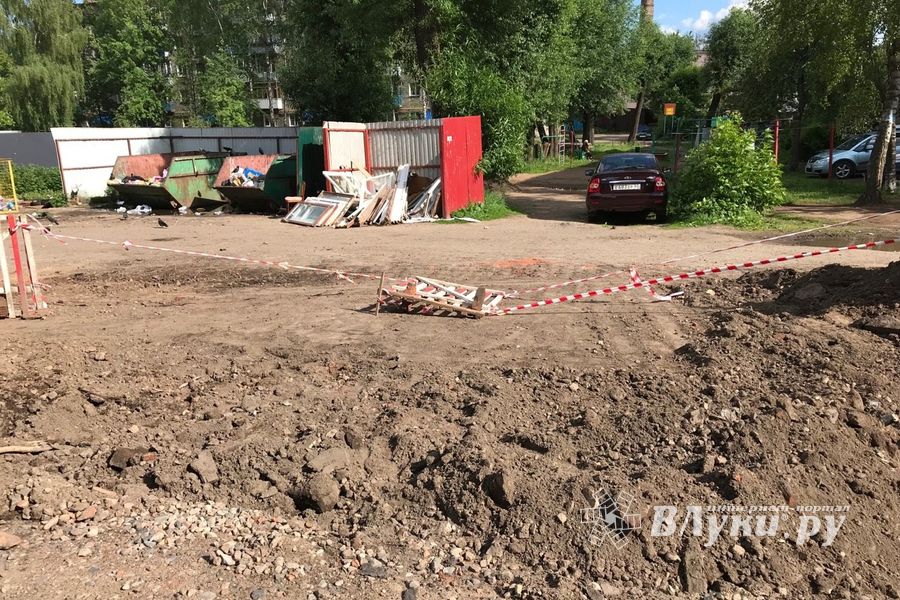 Весна и лето — пора ремонтов (ФОТО)