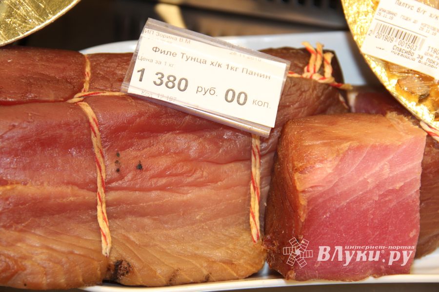 Такой рыбы нигде больше нет (ФОТО)