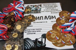 паурлифтинг