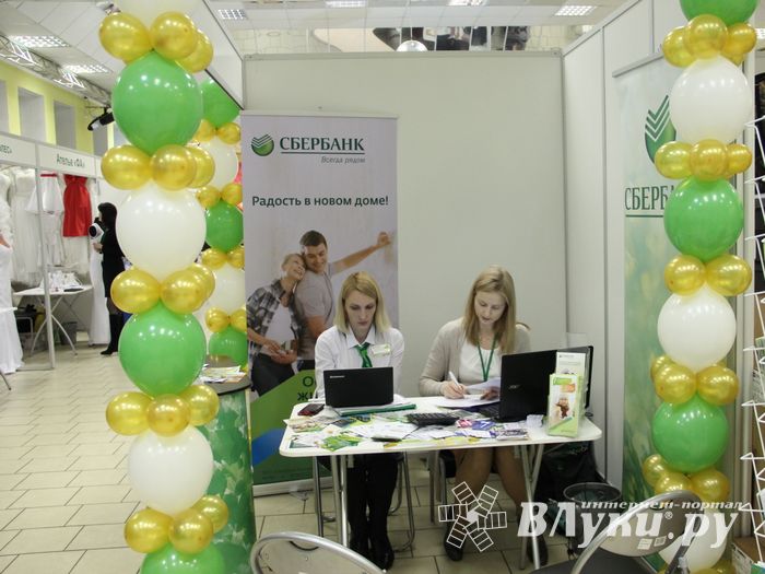 Шестая великолукская универсальная выставка открылась в Великих Луках (фото + видео)