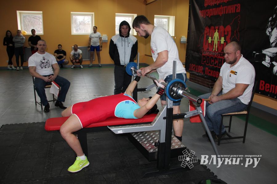 паурлифтинг