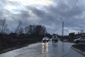На улице Гражданской прорвало трубу (ФОТО; ВИДЕО)
