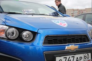 Сбербанк провел автомобильную  ярмарку  