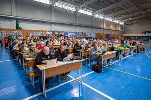 Фото: Александр Воробьёв