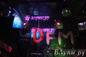 Состоялось официальное открытие радиостанции DFM в Великих Луках