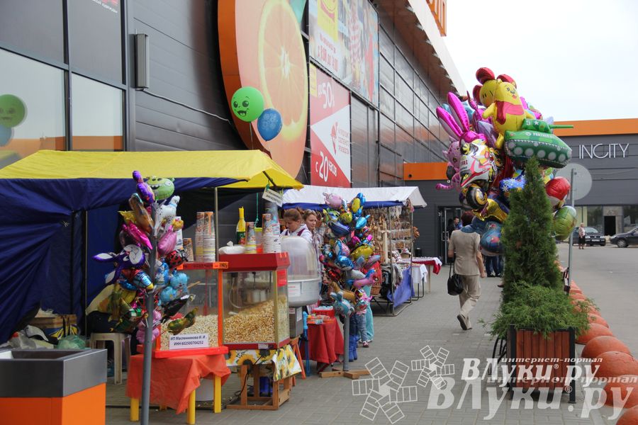 Торговый центр «Апельсин» отметил День рождения