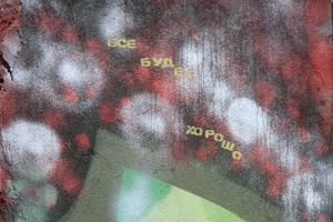 "Улыбнемся солнечному дню"