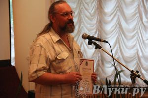 Юбилейный вечер Н. С. Новикова