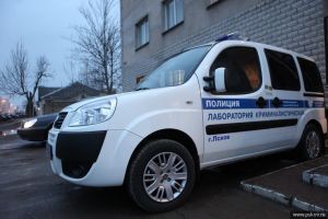 В Псковской области появился современный экспертно-криминалистический центр (фото)