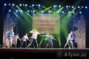 Великолучанка примет участие во всероссийской «Студенческой весне-2015» во Владивостоке