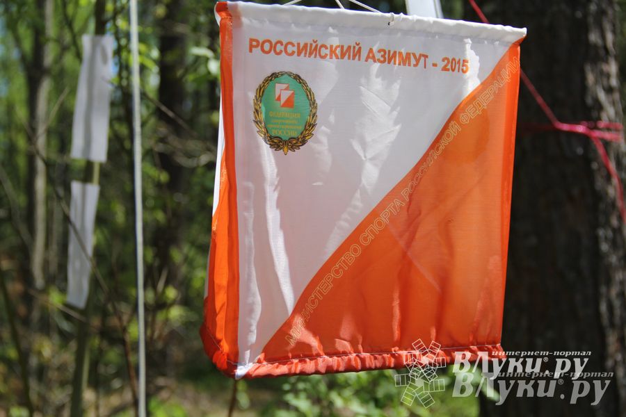 В Великолукском районе прошли массовые соревнований по спортивному ориентированию (фото)