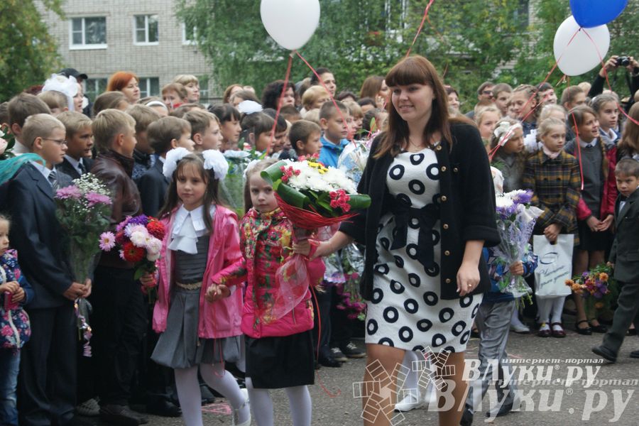 Школы города отметили 1 сентября (фото)