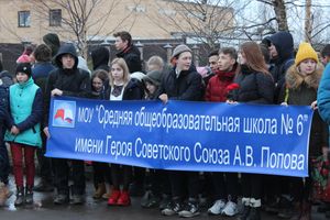 Родственники погибших солдат приняли участие в возложении цветов в Великих Луках