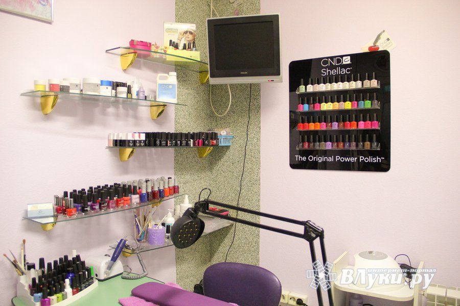 Осенний комплимент ждёт великолучан (ФОТО)