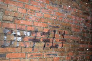 Первая зачетная игра федерального проекта Дозор Лайт