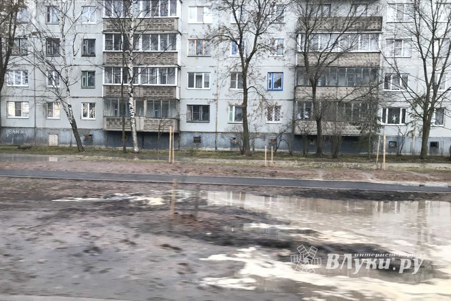 На улице Гражданской прорвало трубу (ФОТО; ВИДЕО)