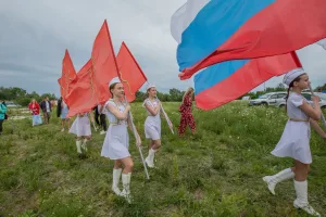 Фото: Александр Воробьев
