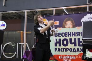 В ТЦ «Апельсин» прошла весенняя ночь распродаж