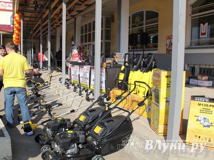 Розыгрыш призов от магазина «Хозстройцентр»