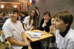 XIII Фестиваль интеллектуальных игр «Встречи на Ловати» проходит в Великих Луках (фото)